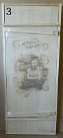 Дверь массив с клином липа (1900) №3